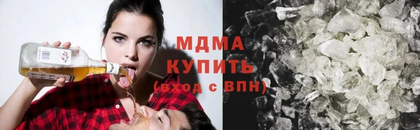 трава Бородино