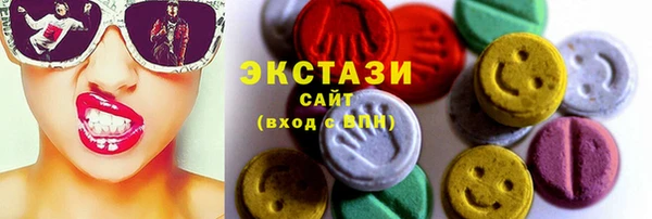 прущая мука Бугульма