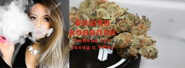 прущая мука Бугульма