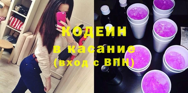 прущая мука Бугульма